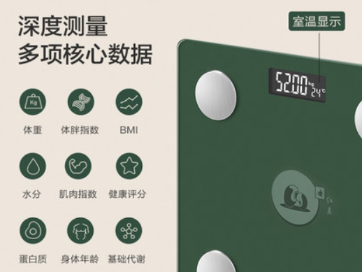 生態(tài)產(chǎn)品華為智慧生活A(yù)PP